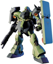 画像をギャラリービューアに読み込む, 【新品】 HGUC 機動戦士ガンダム 逆襲のシャア ギラドーガ 1/144スケール 色分け済みプラモデル 佐賀
