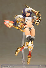 画像をギャラリービューアに読み込む, 【新品】 フレームアームズ・ガール ドゥルガー ゴールドリッター 佐賀
