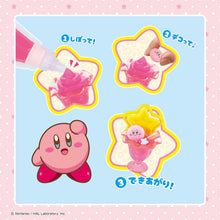 画像をギャラリービューアに読み込む, 【新品】 ホイップる キャラクター 【 しぼってハッピー 星のカービィ ネオンカラースイーツセット 】 W-172 佐賀
