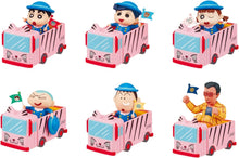 画像をギャラリービューアに読み込む, 【新品】 クレヨンしんちゃん 幼稚園バスで出発おしんこ ！ BOX 佐賀
