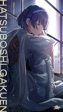 画像をギャラリービューアに読み込む, 【新品】 秦谷美鈴 2nd Single「Superlative」 CD 佐賀/
