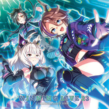 画像をギャラリービューアに読み込む, 【新品】 ウマ娘 プリティーダービーWINNING LIVE 23 CD 佐賀
