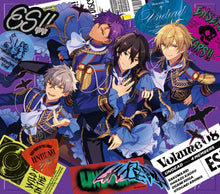 画像をギャラリービューアに読み込む, 【新品】 あんさんぶるスターズ!!アルバムシリーズ 『TRIP』 UNDEAD 初回限定生産盤 CD UNDEAD 倉庫
