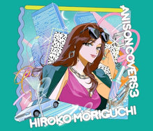 画像をギャラリービューアに読み込む, 【予約】 ANISON COVERS 3(初回限定盤)(Blu-ray Disc付) CD 森口博子
