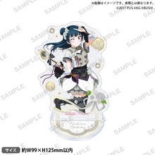 画像をギャラリービューアに読み込む, 【新品】 ラブライブ!スクールアイドルフェスティバル きらりんアクリルスタンド Aqours フラワーver. 津島善子 佐賀
