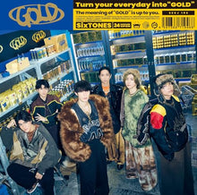 画像をギャラリービューアに読み込む, 【新品】 GOLD 通常盤 CD SixTONES コンサート ライブ 佐賀/
