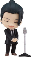 【新品】 ねんどろいど 呪術廻戦 夏油傑 スーツVer. 佐賀