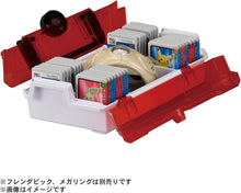 画像をギャラリービューアに読み込む, 【新品】 ポケットモンスター ポケモン ポケモンフレンダ フレンダキャリー 佐賀
