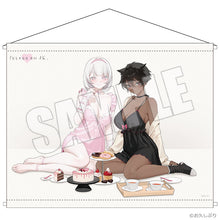 画像をギャラリービューアに読み込む, 【新品】 ふつうのJK。 B2タペストリー Sweet Temptation 佐賀

