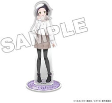 画像をギャラリービューアに読み込む, 【新品】 メダリスト アクリルスタンド 2026 Winter ver. 狼嵜 光 佐賀
