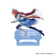 【予約】 アニメ『ウマ娘 シンデレラグレイ』繋がるオーロラアクリルスタンド スーパークリーク