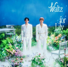 画像をギャラリービューアに読み込む, 【新品】 Waltz for Lily 通常盤 CD King&amp;Prince キンプリ 佐賀/
