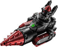 【新品】 超宇宙刑事ギャバン インフィニティ DXギャバリオンドリル（ダークver.） 佐賀