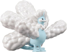 画像をギャラリービューアに読み込む, 【新品】 ポケットモンスター モンコレ メガチルタリス 佐賀
