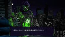 画像をギャラリービューアに読み込む, 【新品】 Gloom and Doom Nintendo Switch 佐賀
