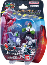 画像をギャラリービューアに読み込む, 【新品】 モンスモト シングルライダーセット03 マッドドクターK 佐賀
