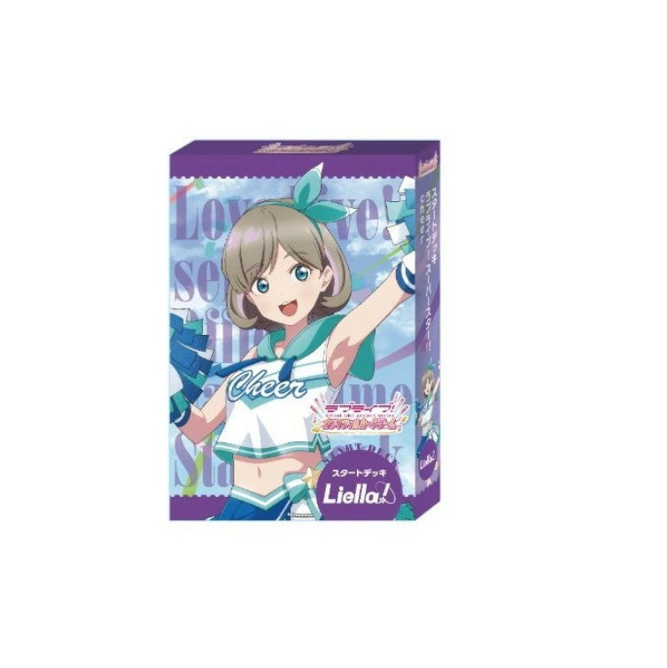 新品】 ラブライブ!シリーズ オフィシャルカードゲーム スタートデッキ