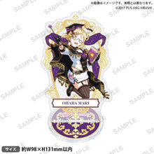 画像をギャラリービューアに読み込む, 【新品】 ラブライブ!スクールアイドルフェスティバル きらりんアクリルスタンド Aqours 先生編ver. 小原鞠莉 倉庫
