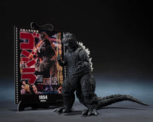 画像をギャラリービューアに読み込む, 【新品】 S.H.MonsterArts ゴジラ (1954) 『ゴジラ』 -Movie Graphic Plus- 約150mm PVC製 塗装済み可動フィギュア 佐賀
