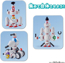画像をギャラリービューアに読み込む, 【新品】 QBINE キューバイン ピタッとウサガンナー 佐賀
