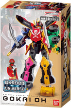 画像をギャラリービューアに読み込む, 【新品】 スーパー戦隊シリーズ 海賊戦隊ゴーカイジャー DXROBO UNIVERSE ゴーカイオー 佐賀
