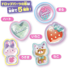画像をギャラリービューアに読み込む, 【予約】 キラ★ガチャシール ぷっくりドロップ 専用別売りセット

