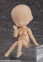 画像をギャラリービューアに読み込む, 【新品】 ねんどろいどどーる archetype 1.1 Woman[almond milk] ノンスケール プラスチック製 塗装済み可動フィギュア 佐賀
