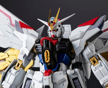 画像をギャラリービューアに読み込む, 【予約】 GUNDAM UNIVERSE 機動戦士ガンダムSEED FREEDOM ZGMF/A-262PD-P MIGHTY STRIKE FREEDOM GUNDAM 塗装済み可動フィギュア
