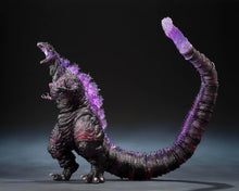 画像をギャラリービューアに読み込む, 【新品】 S.H.MonsterArts ゴジラ (2016) 第4形態覚醒Ver. 『シン・ゴジラ』 -Movie Graphic Plus- 約180mm PVC製 塗装済み可動フィギュア 佐賀
