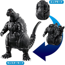 画像をギャラリービューアに読み込む, 【新品】 ゴジラエッグ ゴジラ 佐賀/
