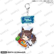 画像をギャラリービューアに読み込む, 【新品】 ウマ娘 プリティーダービー むぎゅみアクリルキーホルダー vol.3 トーセンジョーダン 佐賀
