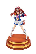 画像をギャラリービューアに読み込む, 【新品】 ウマ娘 プリティーダービー [夢は掲げるものなのだっ!] トウカイテイオー 1/7スケール PVC製 塗装済み完成品 フィギュア 佐賀
