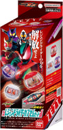 【新品】 仮面ライダーゼッツ DXレジェンドライダーカプセムセット01 佐賀