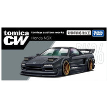 画像をギャラリービューアに読み込む, 【予約】 トミカ tomica custom works BK26 Honda NSX

