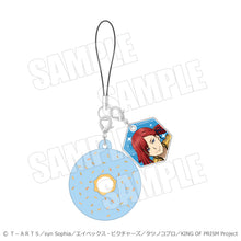 画像をギャラリービューアに読み込む, 【新品】 ドーナツチャーム KING OF PRISM-Your Endless Call- ユキノジョウ 佐賀
