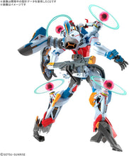 画像をギャラリービューアに読み込む, 【新品】 HG GQuuuuuuX(エンディミオン・ユニット覚醒時) 1/144スケール プラスチック製 色分け済みプラモデル 佐賀
