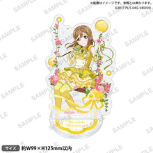 画像をギャラリービューアに読み込む, 【新品】 ラブライブ!スクールアイドルフェスティバル きらりんアクリルスタンド Aqours フラワーver. 国木田花丸 佐賀
