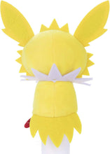 画像をギャラリービューアに読み込む, 【新品】 ポケモン ちょっこりさん サンダース ぬいぐるみ 高さ約14cm 佐賀
