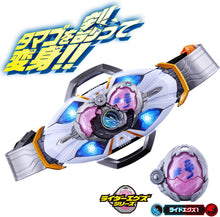 画像をギャラリービューアに読み込む, 【予約】 仮面ライダーマイス 変身ベルト DXマイスドライバー

