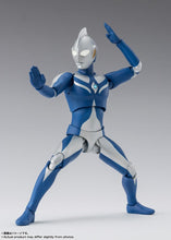 画像をギャラリービューアに読み込む, 【新品】 S.H.Figuarts ウルトラマンコスモス ルナモード 約150mm PVC&amp;ABS製 塗装済み可動フィギュア 佐賀
