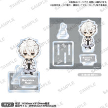 画像をギャラリービューアに読み込む, 【新品】 ブルーロック ジオラマアクリルスタンド 凪 誠士郎 制服ver. 佐賀
