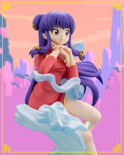 画像をギャラリービューアに読み込む, 【新品】 フィギュアーツ Zero chouette TVアニメ『らんま1/2』 シャンプー 約170mm PVC&amp;ABS製 塗装済み完成品フィギュア 佐賀
