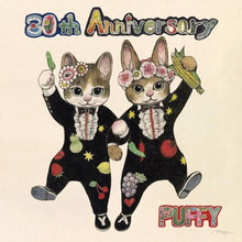 画像をギャラリービューアに読み込む, 【新品】 30th Anniversary(完全生産限定盤) レコード PUFFY 佐賀
