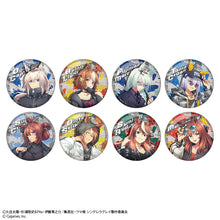画像をギャラリービューアに読み込む, 【ランダム】【新品】 ウマ娘 シンデレラグレイ トトレーディング缶バッジ rebellious style ver. 佐賀
