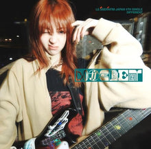 画像をギャラリービューアに読み込む, 【新品】 DIFFERENT(初回限定 メンバーソロジャケット盤【HUH YUNJIN】) CD LE SSERAFIM 佐賀
