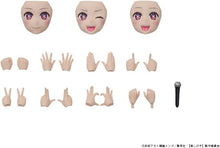 画像をギャラリービューアに読み込む, 【新品】 KADOKAWA PLASTIC MODEL SERIES 【推しの子】 アイ 約156mm 色分け済みプラモデル（プラスチックモデル） 佐賀
