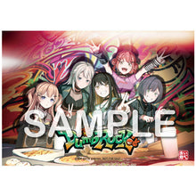 画像をギャラリービューアに読み込む, 【オリ特付】【予約】 ピースフル・ピーシーズ! CD 一家Dumb Rock!
