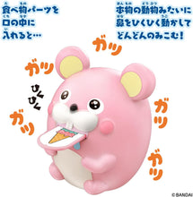 画像をギャラリービューアに読み込む, 【新品】 爆食アニマルズ ハムスター 佐賀
