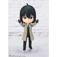 画像をギャラリービューアに読み込む, 【新品】 Figuarts mini SPY×FAMILY ユーリブライア 約90mm ABS&amp;PVC製 塗装済み可動フィギュア 倉庫
