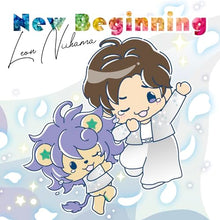 画像をギャラリービューアに読み込む, 【新品】 1stEP 「New Beginning」【れおすけ盤】 CD 新浜レオン 佐賀
